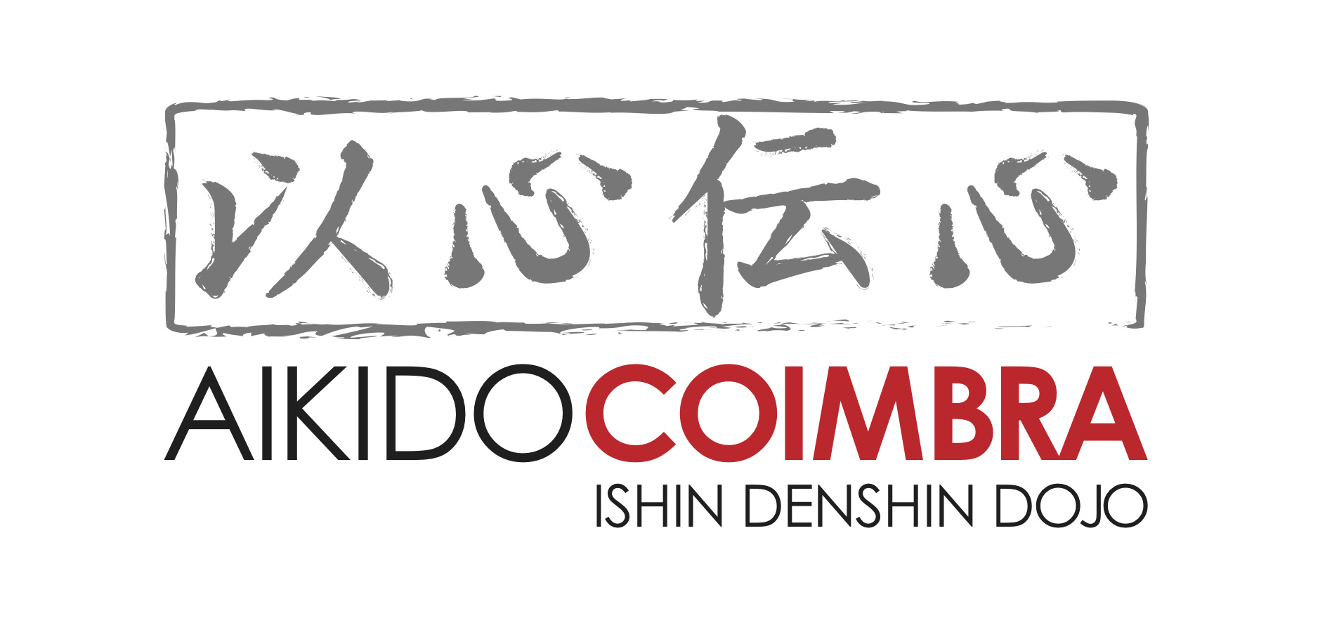 AIKIDO COIMBRA| Ishin Denshin Dojo